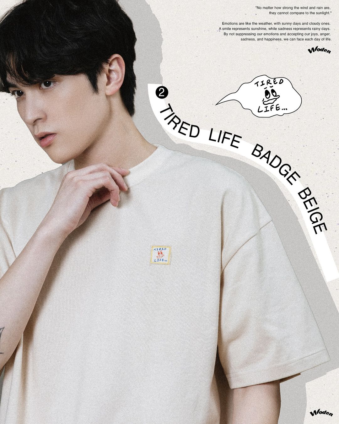 WODEN 2024 SPRING & SUMMER SMILE BADGE TEE