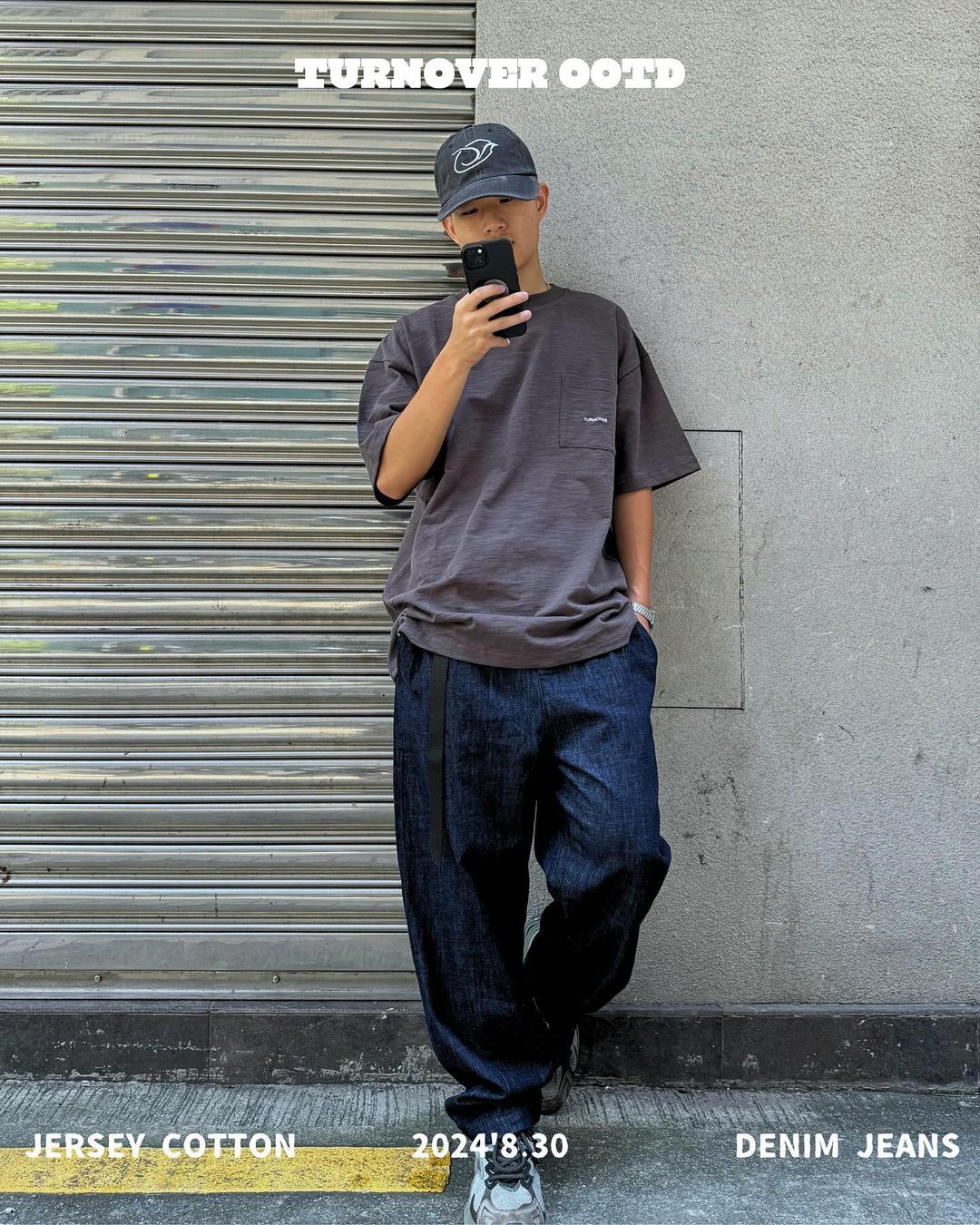 LOOK STAFF ① ②