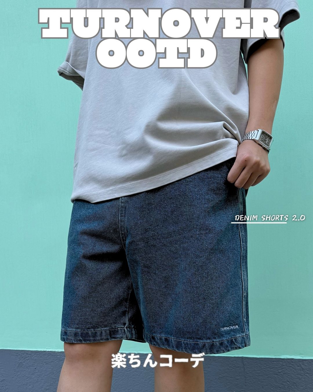 LOOK STAFF ⑩