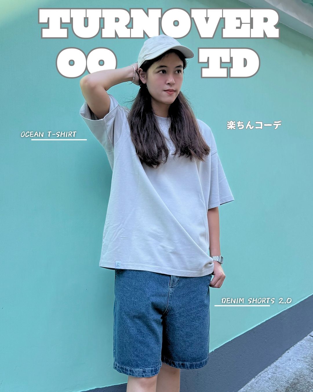 LOOK STAFF ⑩