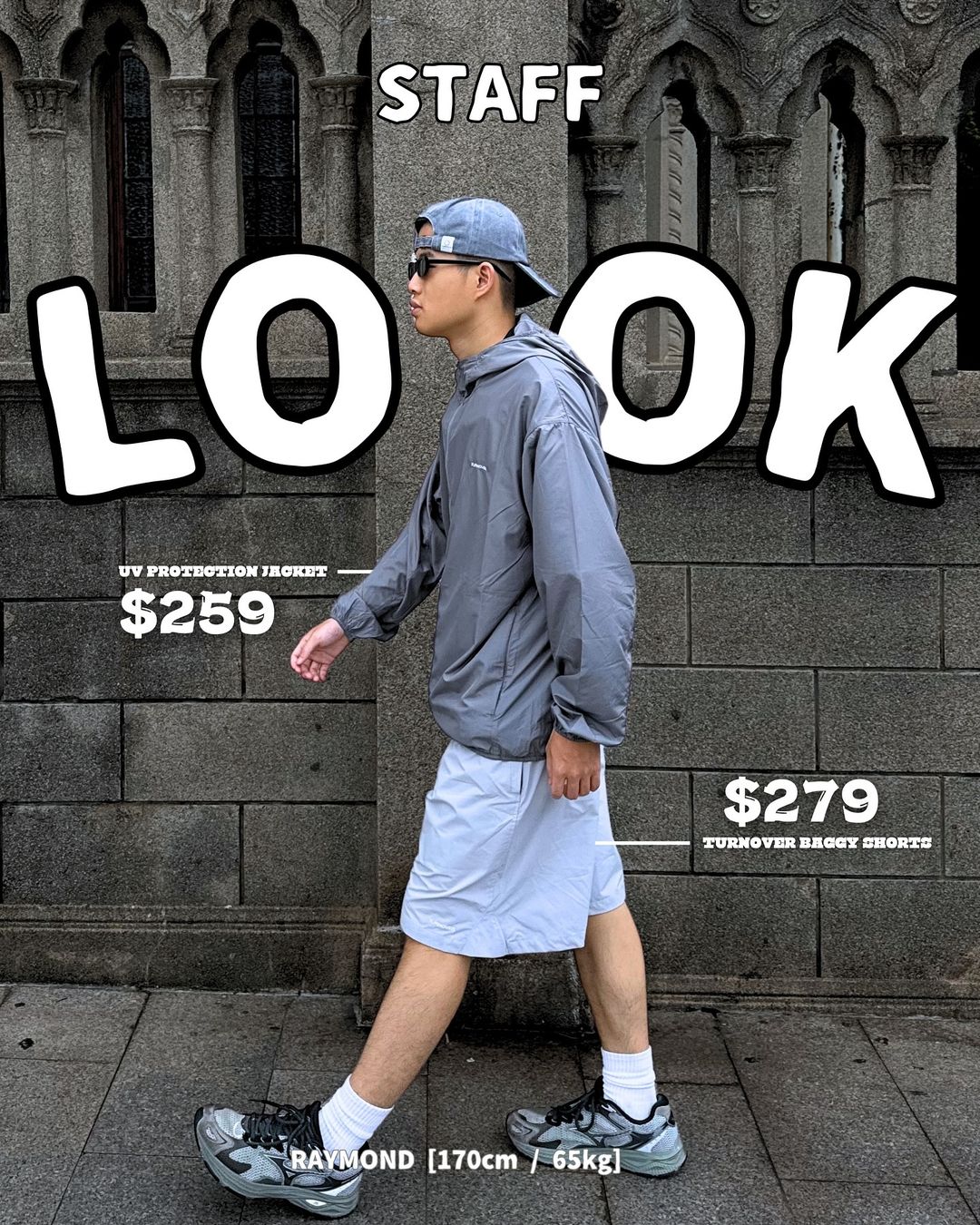 LOOK STAFF ②②