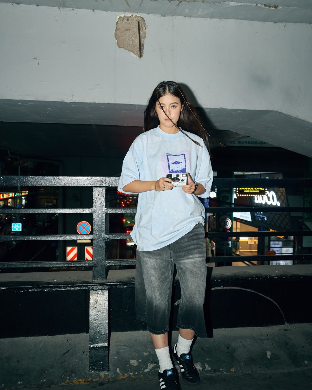 TURNOVER UFO T-SHIRT