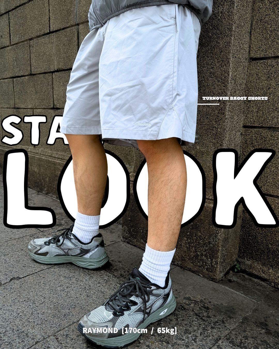LOOK STAFF ②②