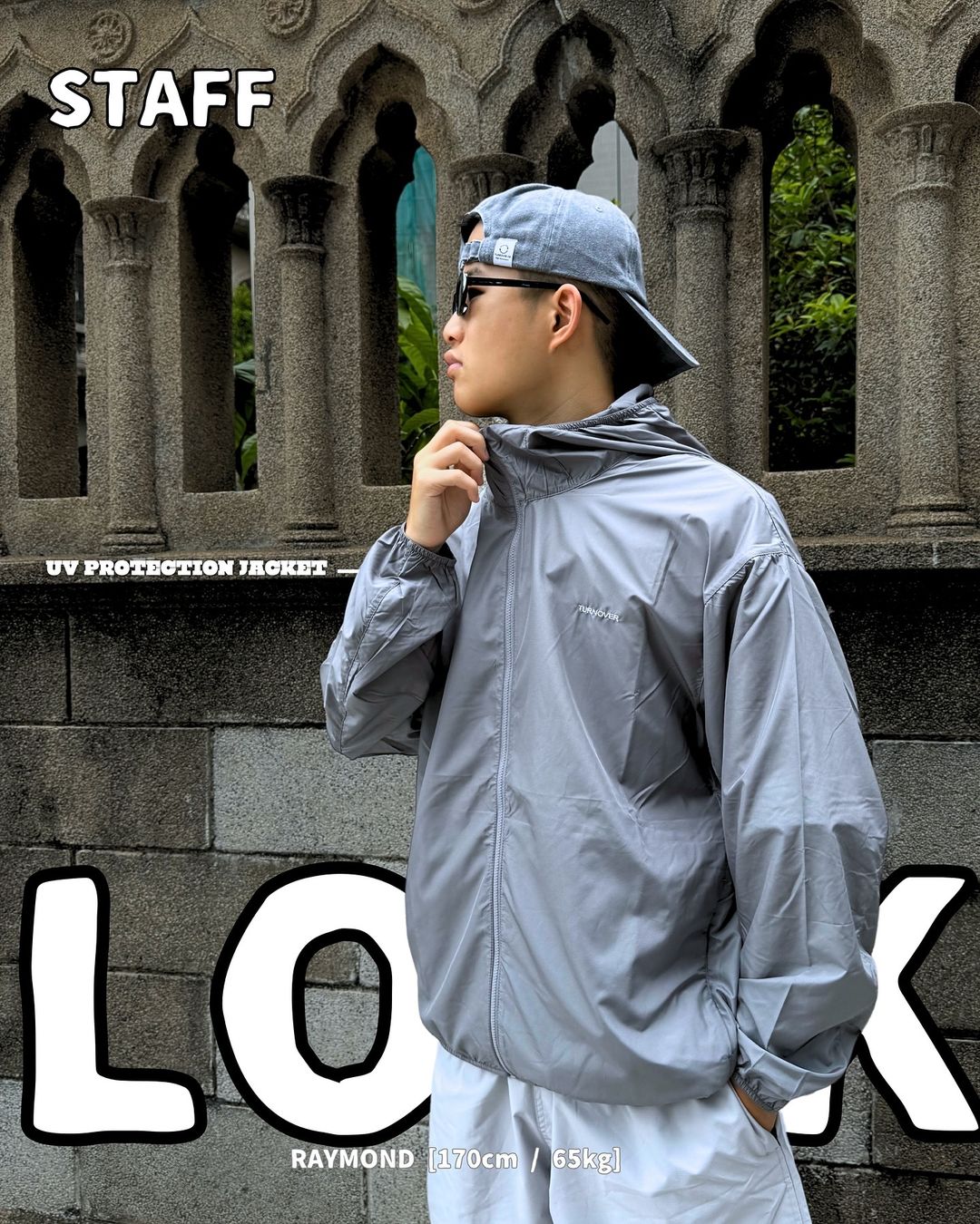 LOOK STAFF ②②