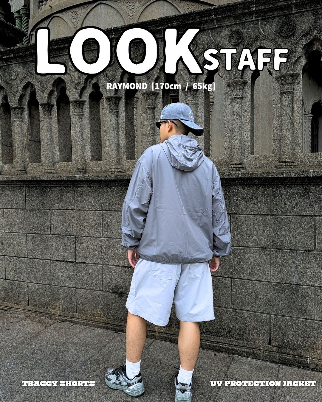 LOOK STAFF ②②