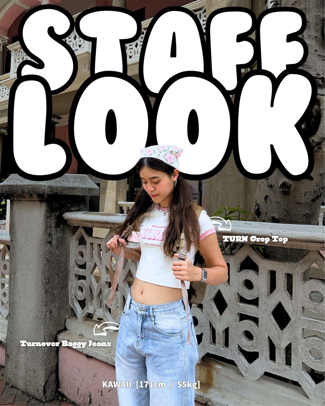 LOOK STAFF ④