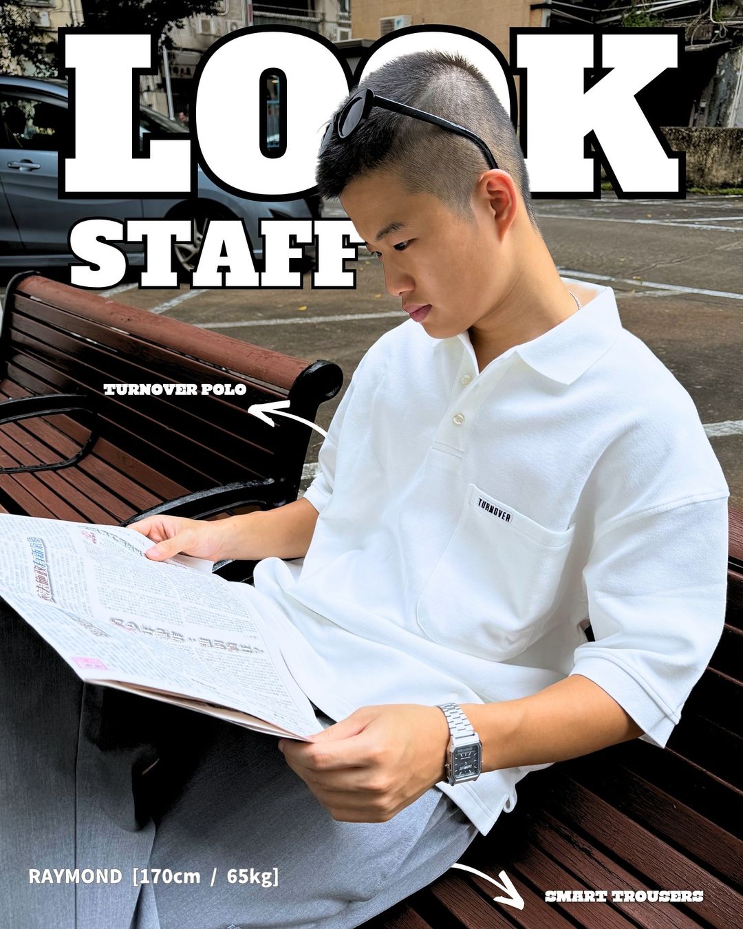 LOOK STAFF ⑨