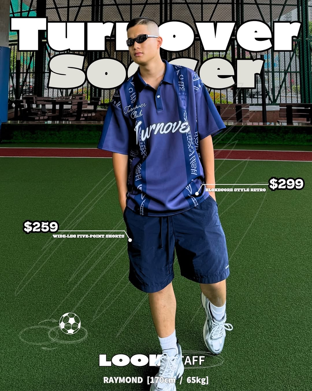 LOOK STAFF ⑥
