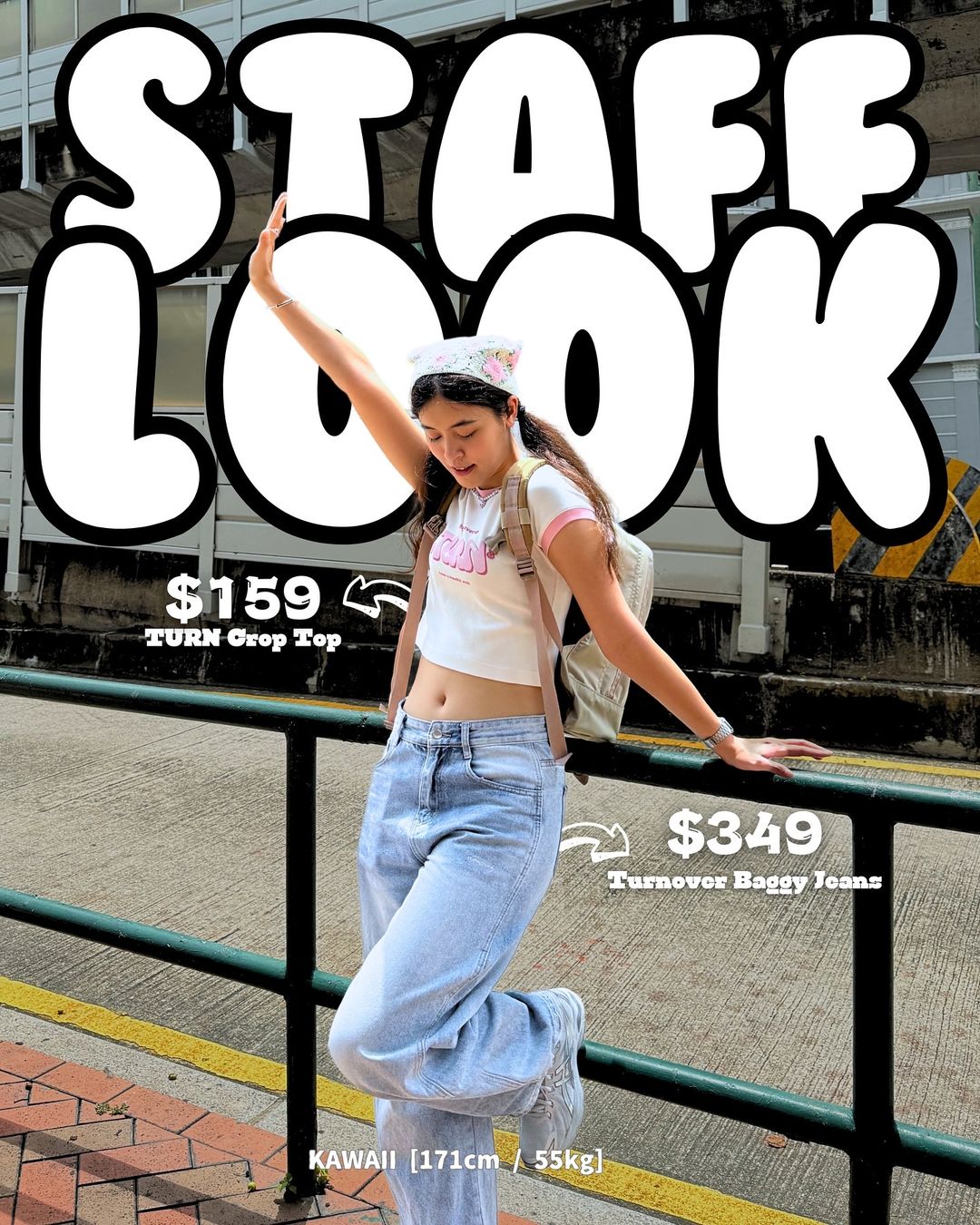 LOOK STAFF ④