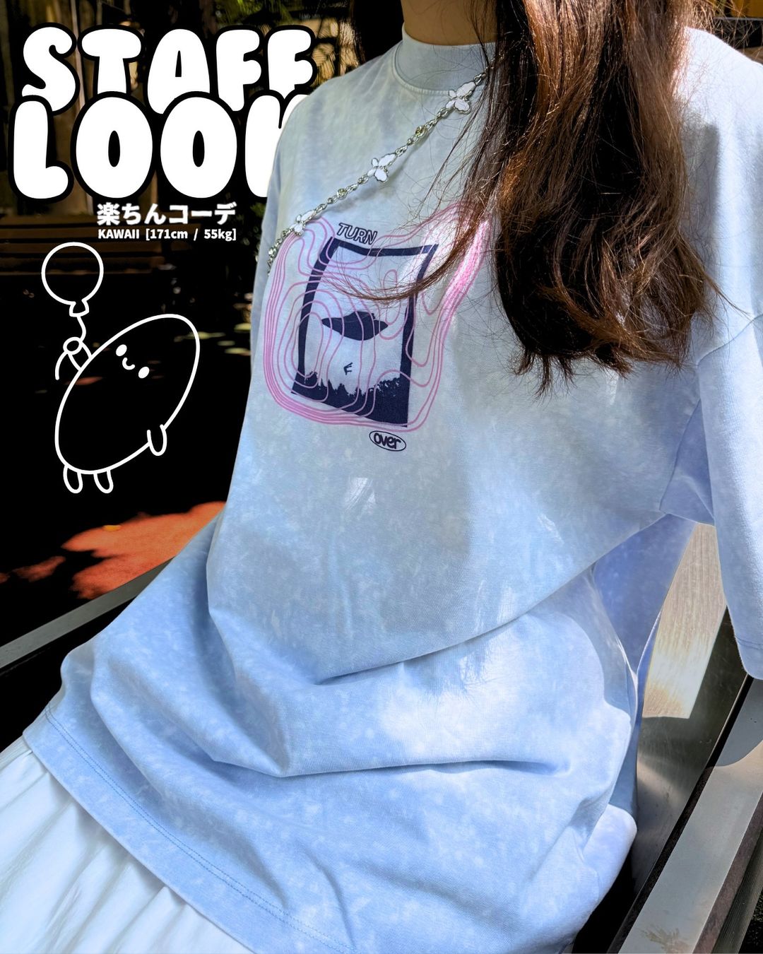 LOOK STAFF ① ⑨