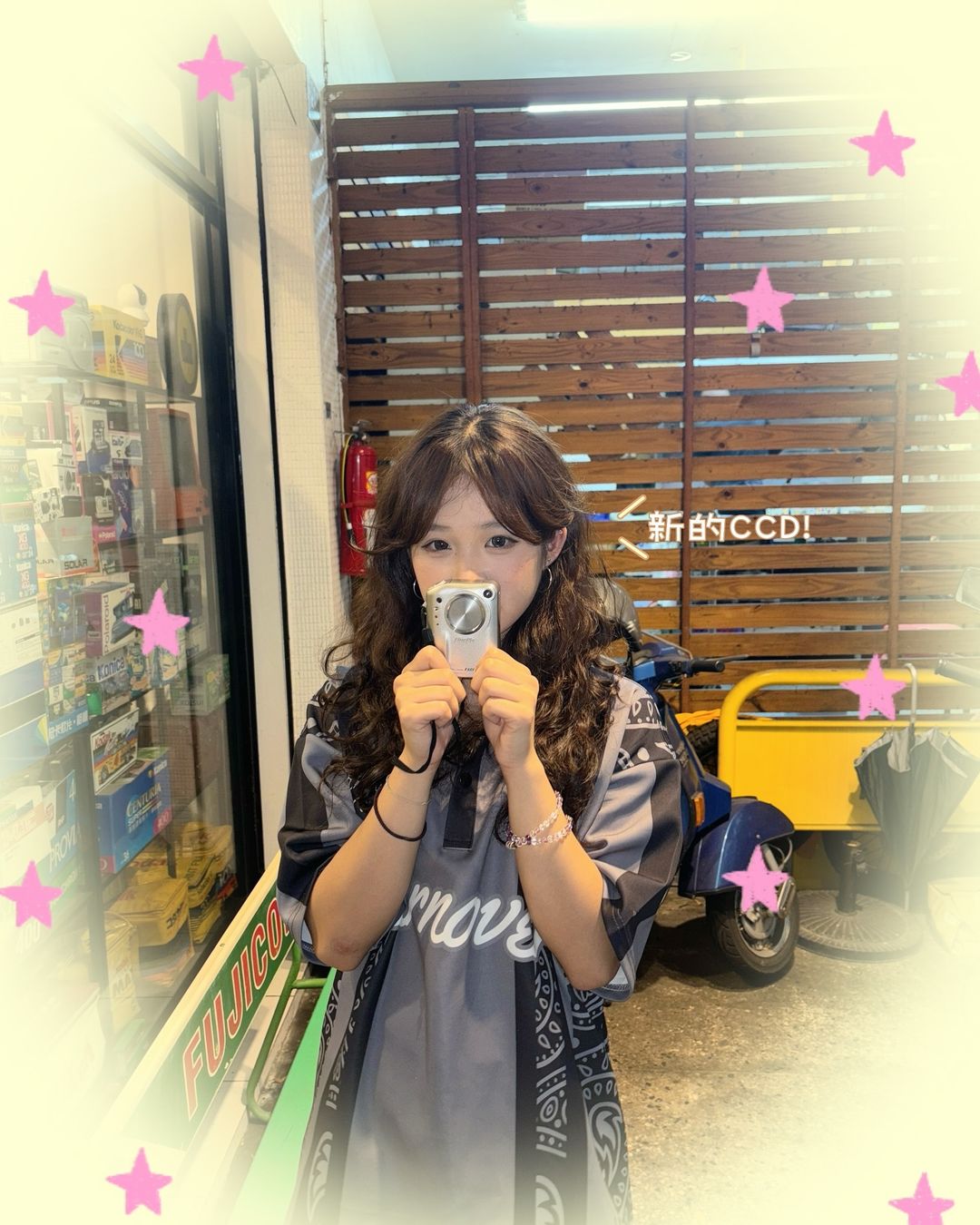 TE SNAP ⑥①