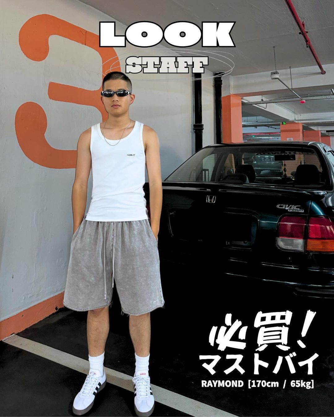 LOOK STAFF ① ⑧