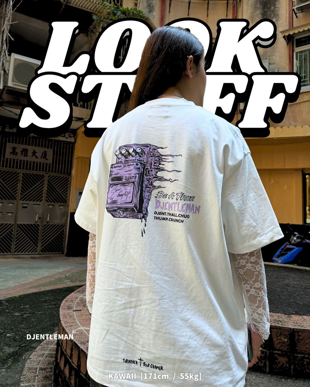 LOOK STAFF ② ③