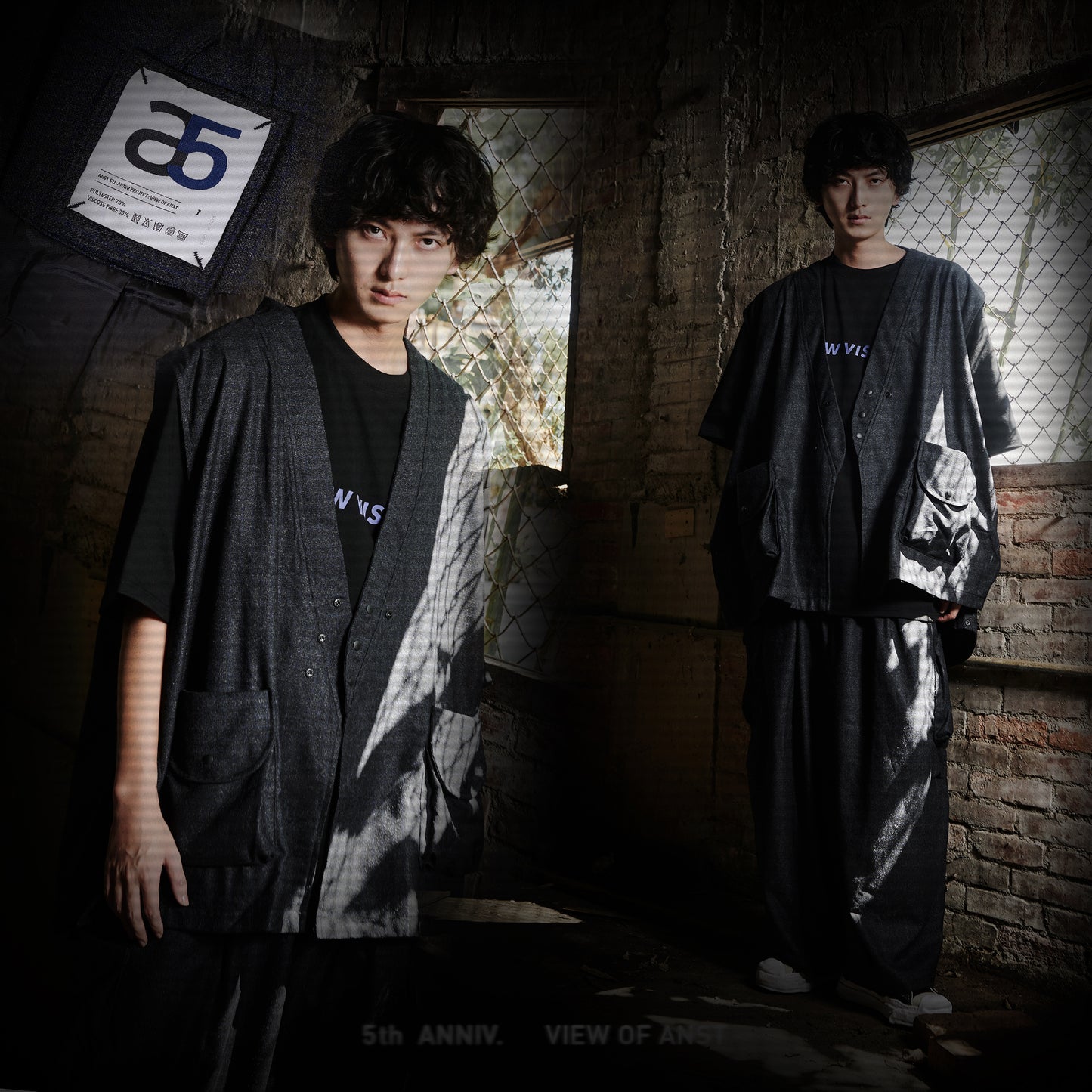 ANST "a5" 5th_Cardigan Vest/深灰 882425