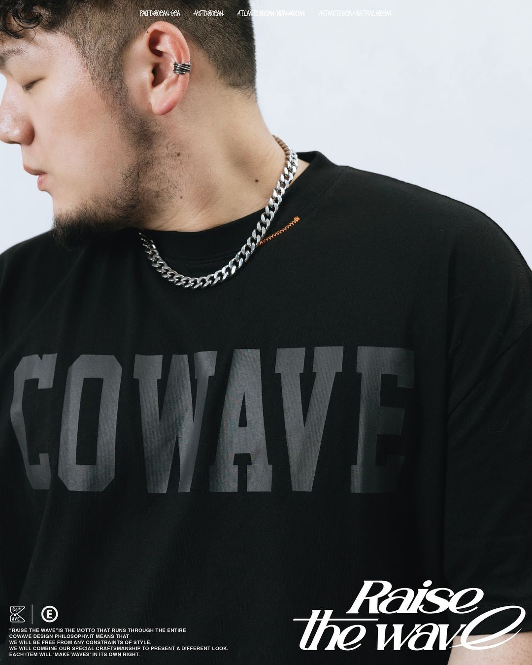 Cowave 2024 Spring & Summer Same Color Print Tee