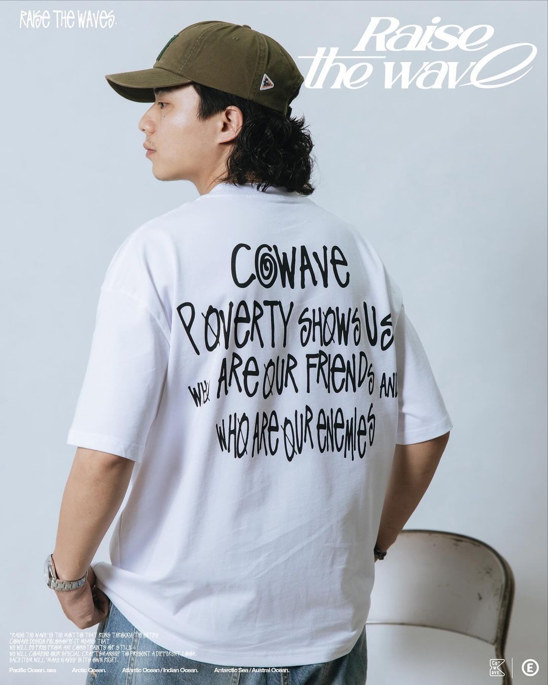 COWAVE 2024 Spring & Summer Begging Picture Font Tee