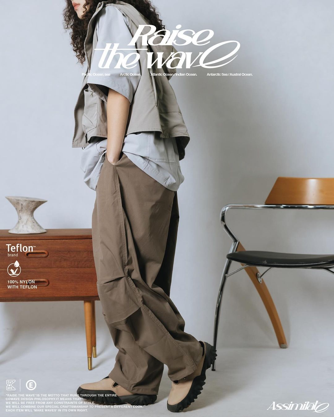 COWAVE 24SS Teflon Parachute Pants