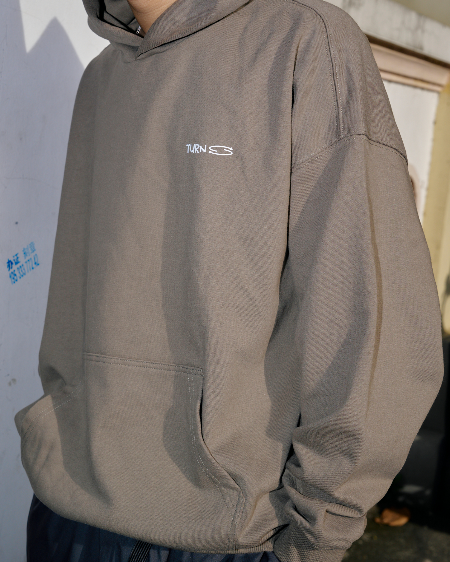 Turnover S'more Shenanigans Hoodie