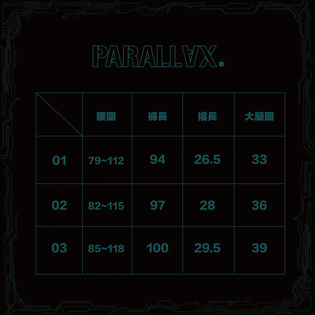 PARALLAX 24 S/S “DS-1” wide Pants