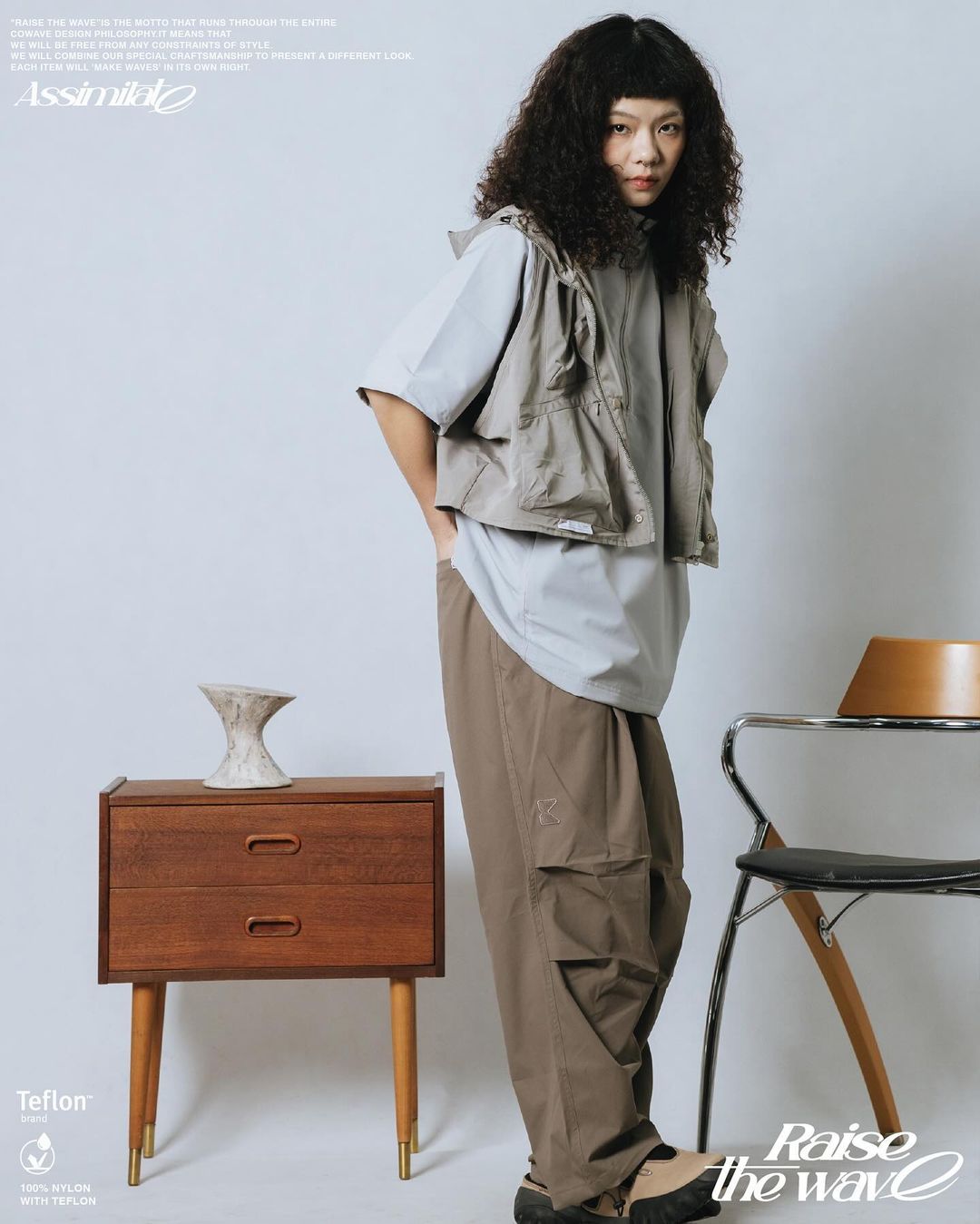 COWAVE 24SS Teflon Parachute Pants