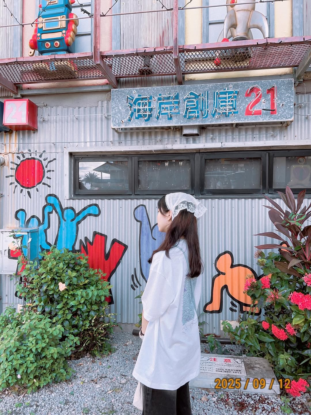 TE SNAP 25SS ②④④