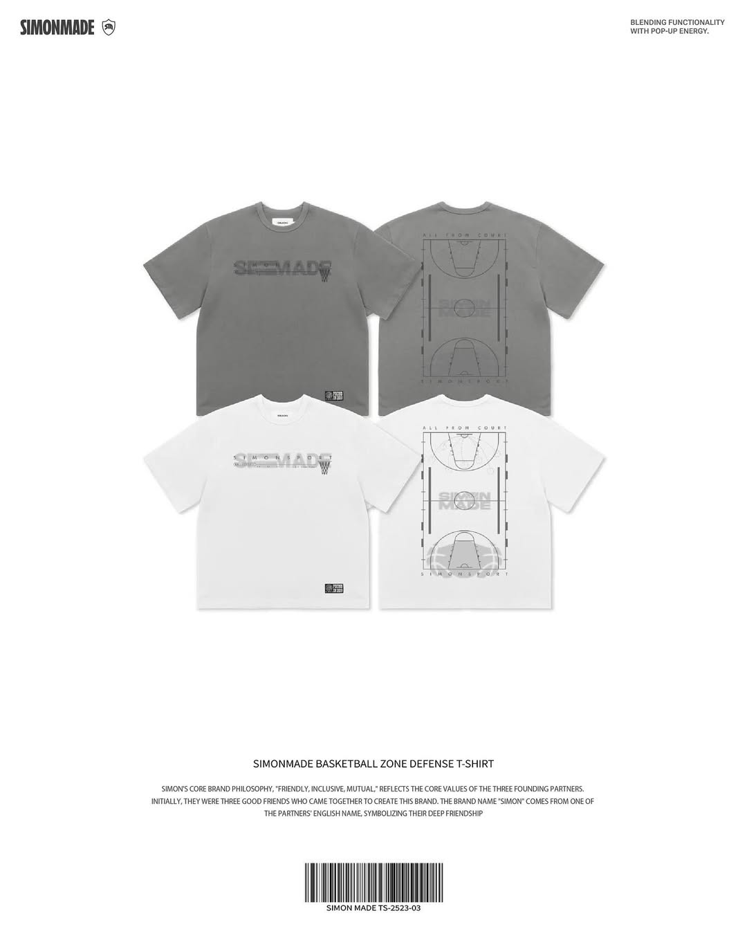 SIMON MADE TS-2523-03 區域防守 籃球 短T