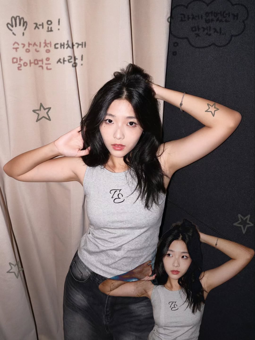 TURNOVER 2025SS Ease. Tank Top “25SSWV4 小自在,小背心”
