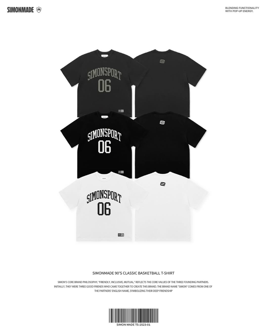 SIMON MADE TS-2523-01 90’S 經典 籃球 短T
