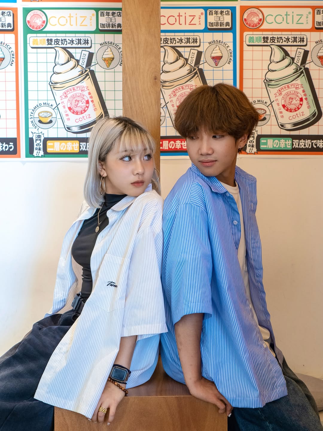 TE SNAP 25SS ②③⑦
