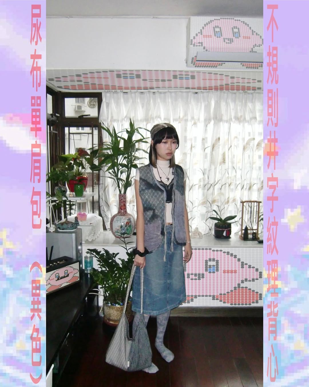 尿布單肩包 異色ver.