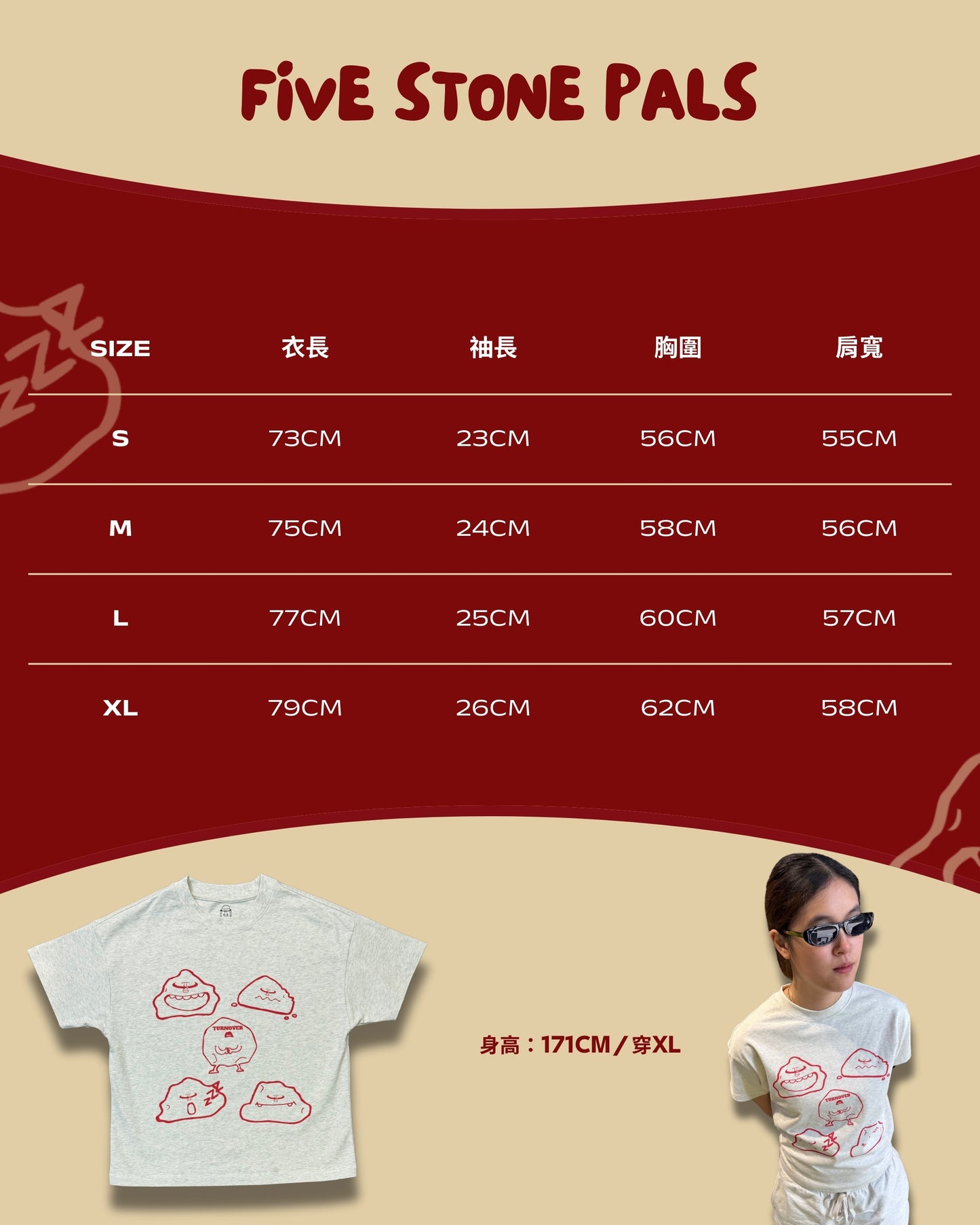 TURNOVER 2025SS FIVE STONE PALS TEE
“25SSWT4 五粒石仔TEE”