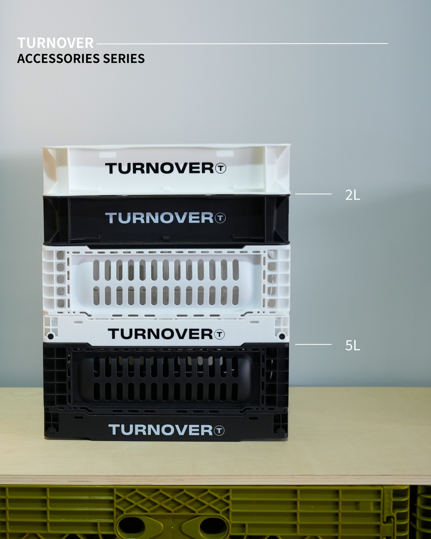 TURNOVER COLLAPSIBLE STORAGE CRATE 可折疊收納籃 A2506