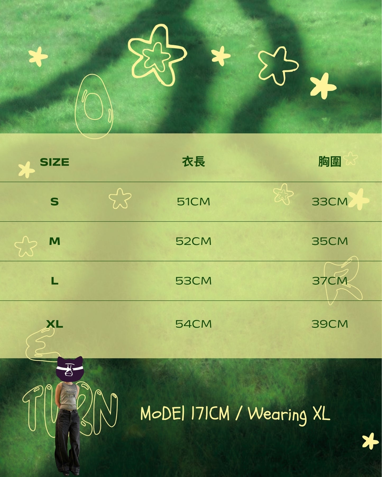 TURNOVER 2025SS Feli-shroom TOP
“25SSWV1 貓的星菇 小背心”