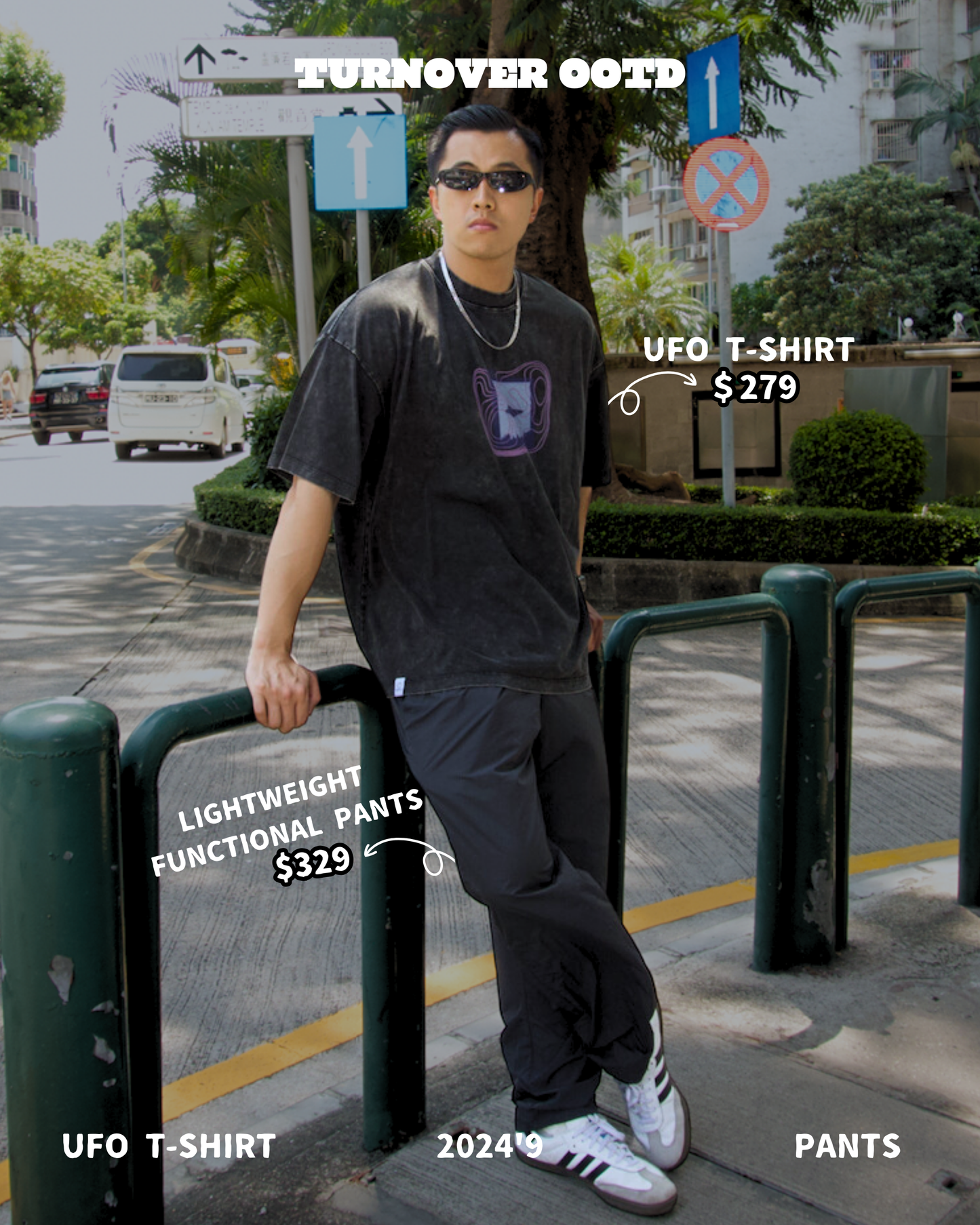 LOOK STAFF ① ①