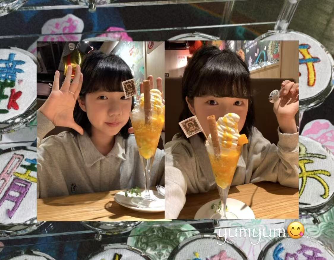TE SNAP⑧①