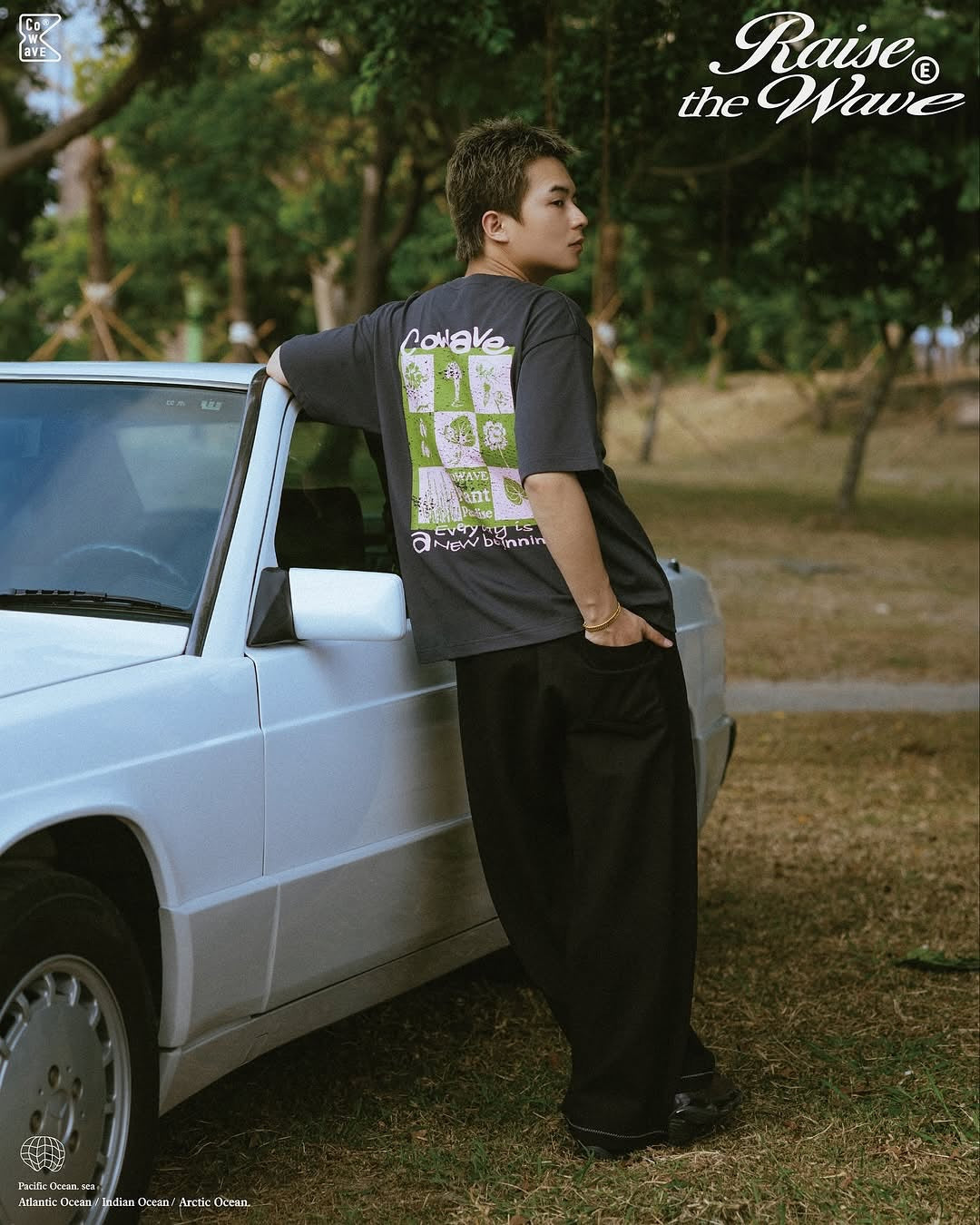 COWAVE 2025 Spring & Summer Destroy Plants Tee
