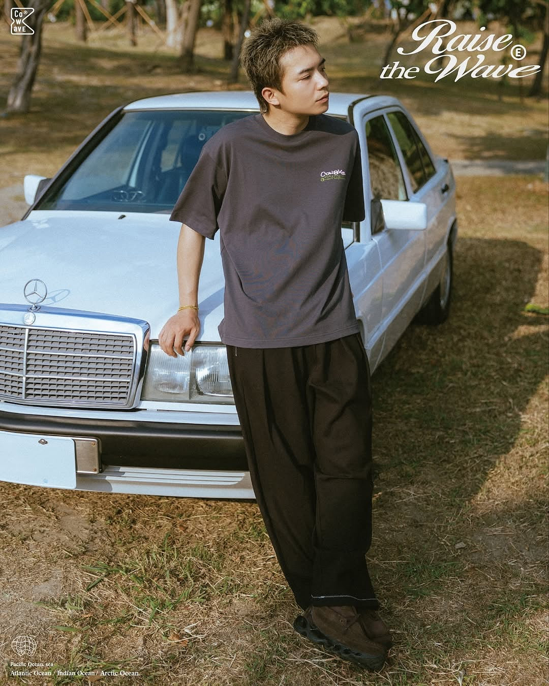 COWAVE 2025 Spring & Summer Destroy Plants Tee