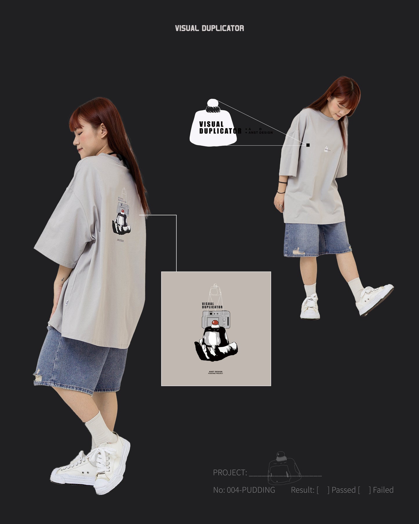 ANST Visual Duplicator 美味複製器 Tee/灰褐 882523