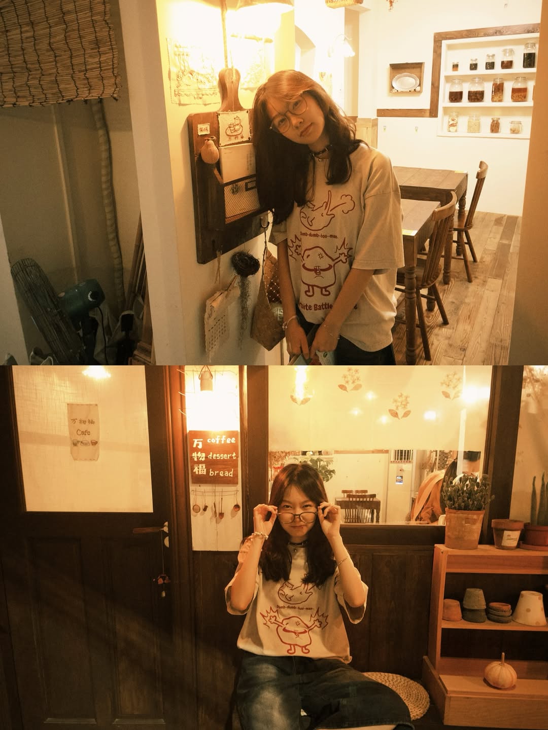 TE SNAP 25SS ②⑤⑥