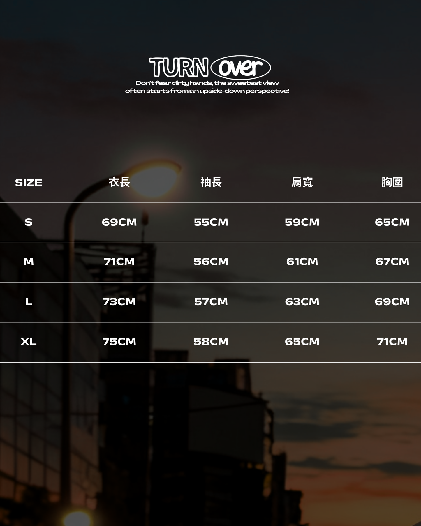 TURNOVER 2026AW The Great Ice Cream Flip “26AW-LH8 雪糕翻身戰”