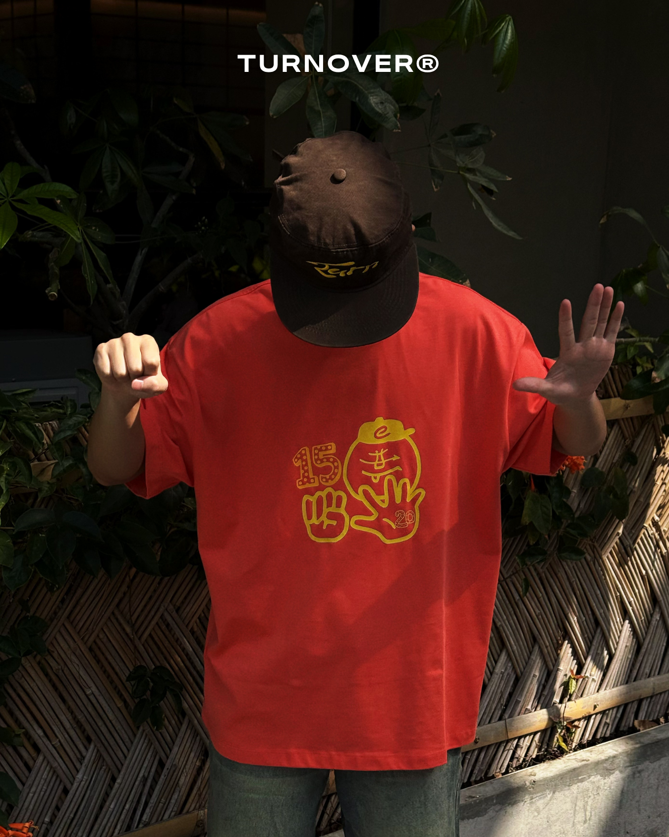 "十五二十" TEE TURNOVER - T2601