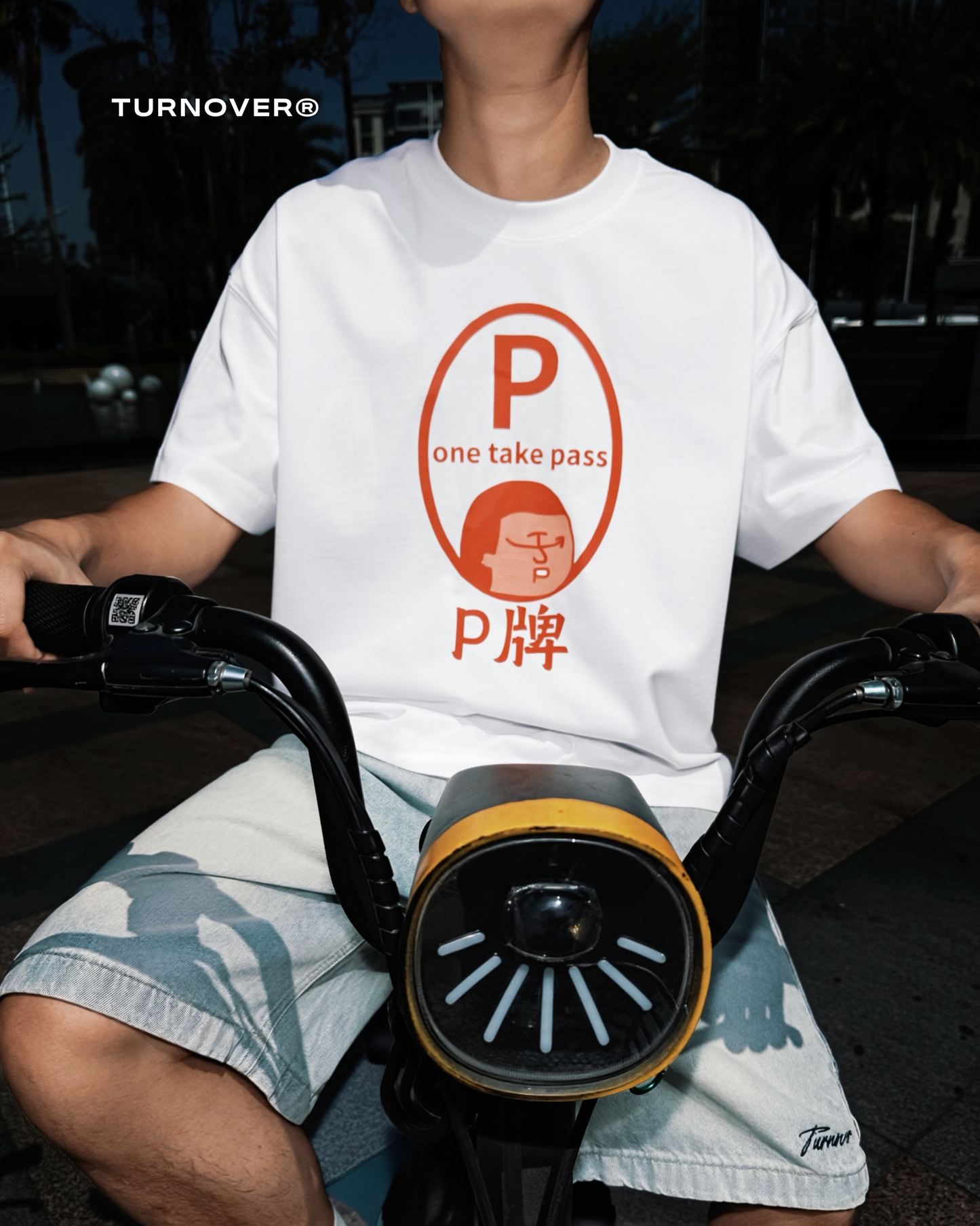 “P牌仔” TEE TURNOVER - T2612