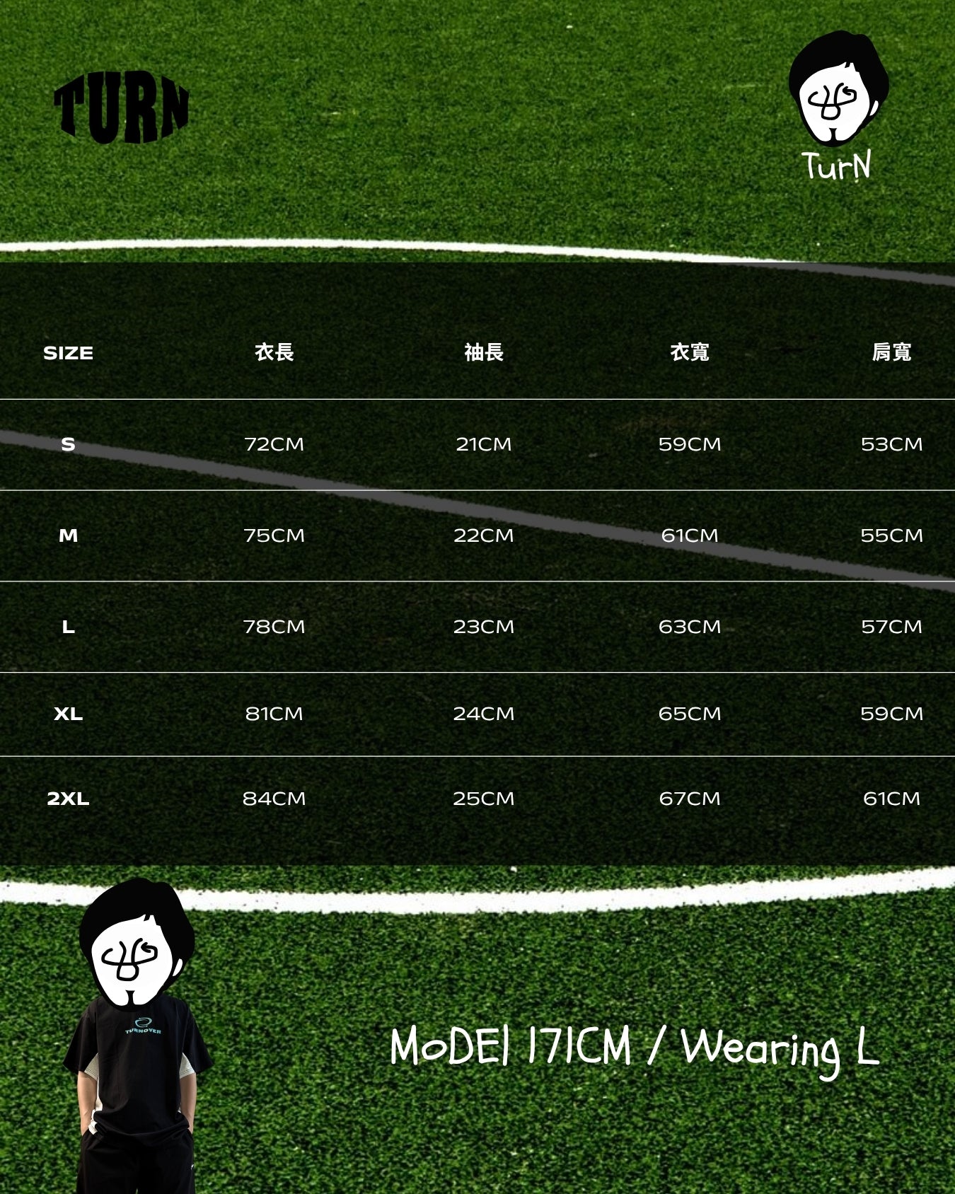 TURNOVER 2025SS UNOFFICIAL Football Tee “25SSFT2 非官方足球TEE”  