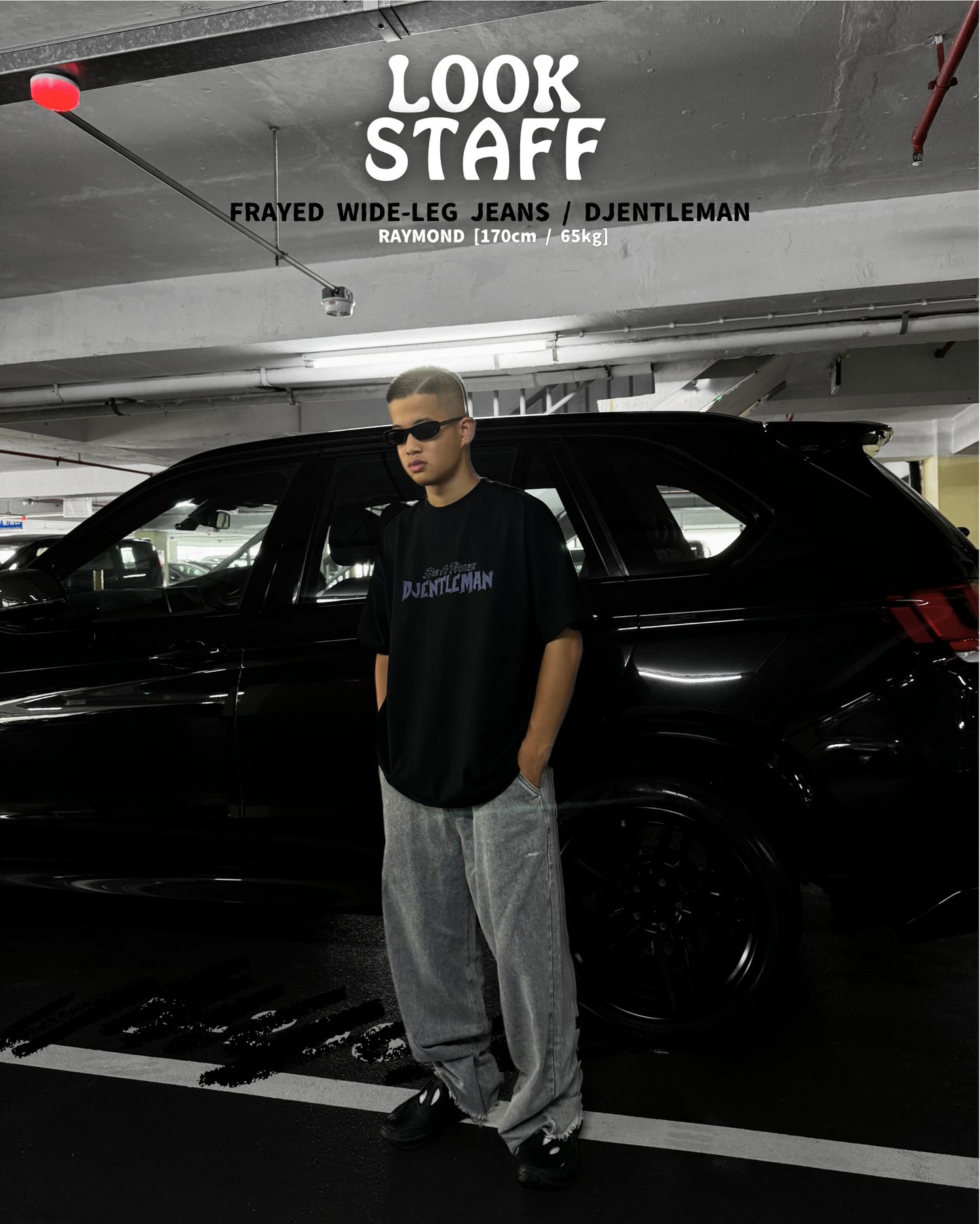 LOOK STAFF ② ⑥