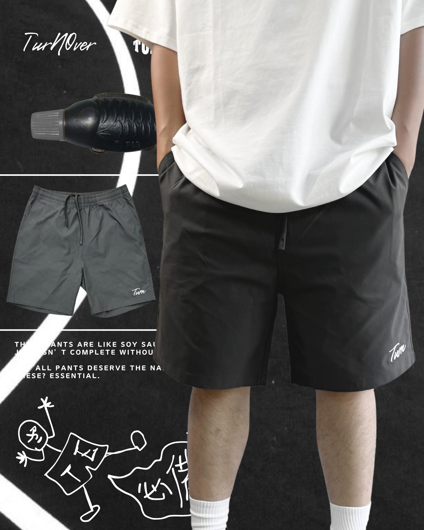  TURNOVER 2025SS The Soy Sauce Pants“25SS-S9醬油神褲直筒”