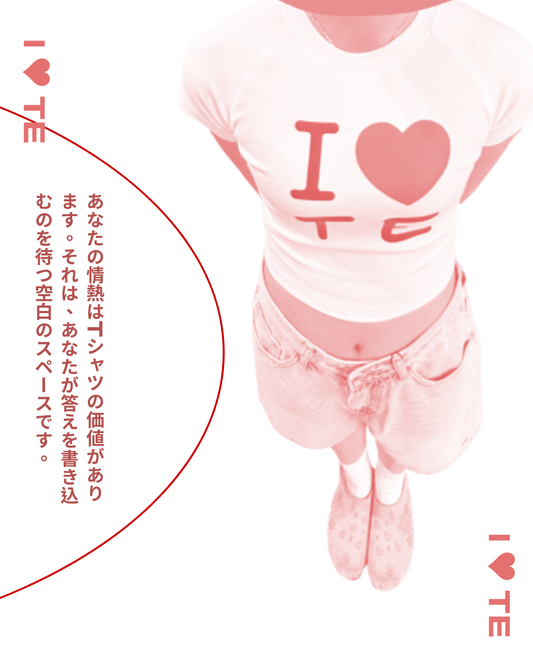 TURNOVER 2025SS I ♥ TE “25SSWT24 愛”
