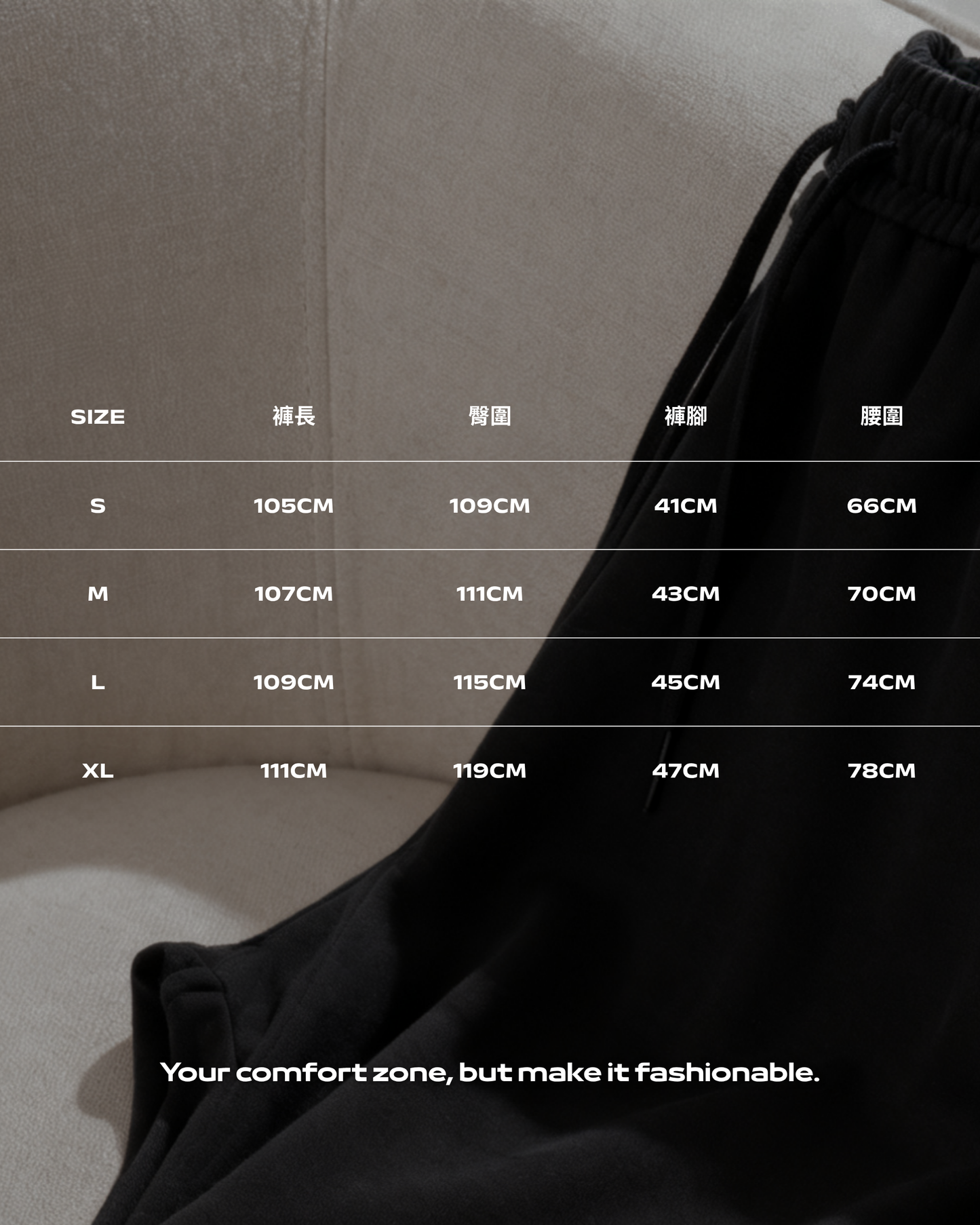 TURNOVER 2025AW Zen Fold  “25AW-LP10 自在卷”