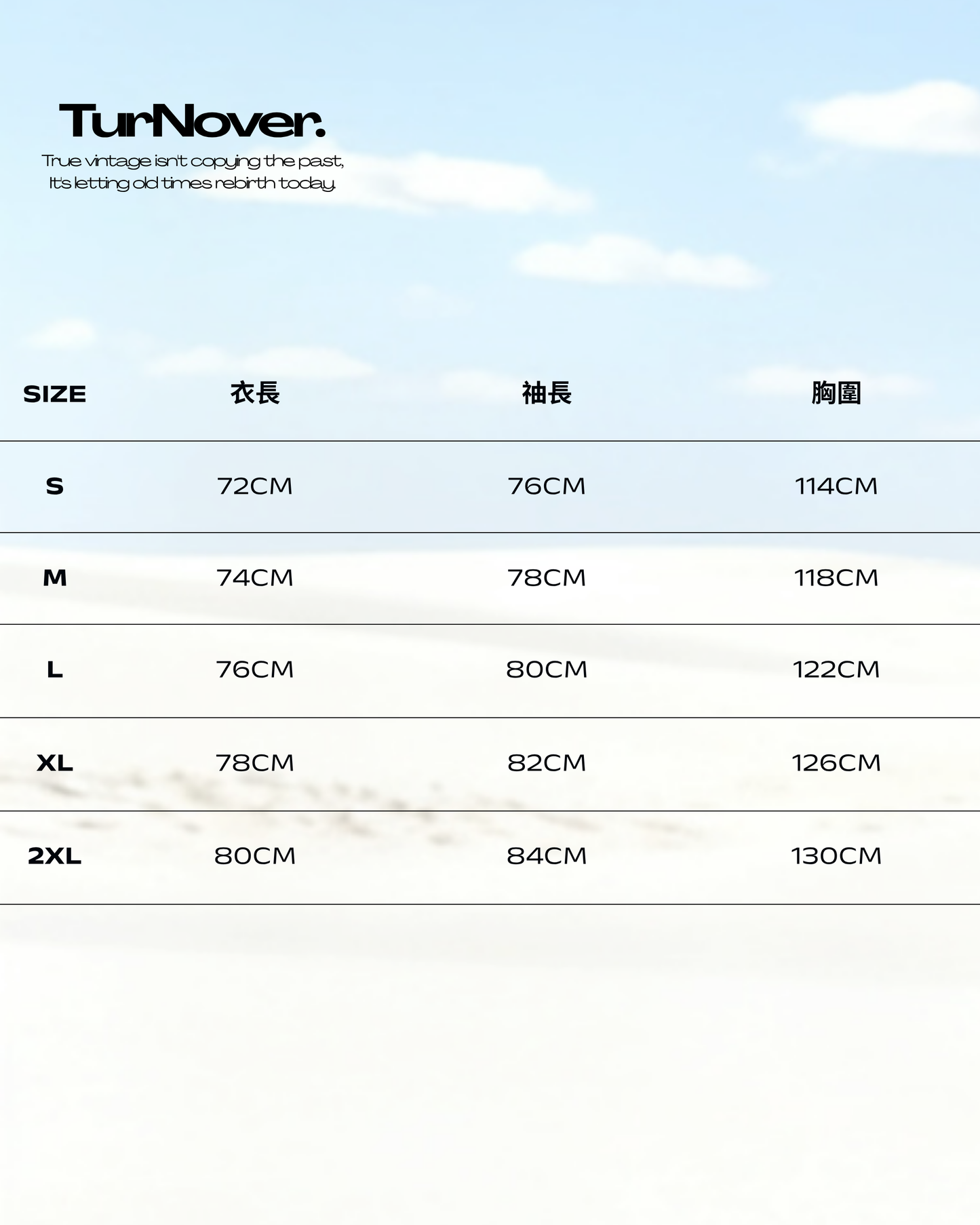 TURNOVER 2026AW Vintage Weave  “26AW-LS5 時.縠”