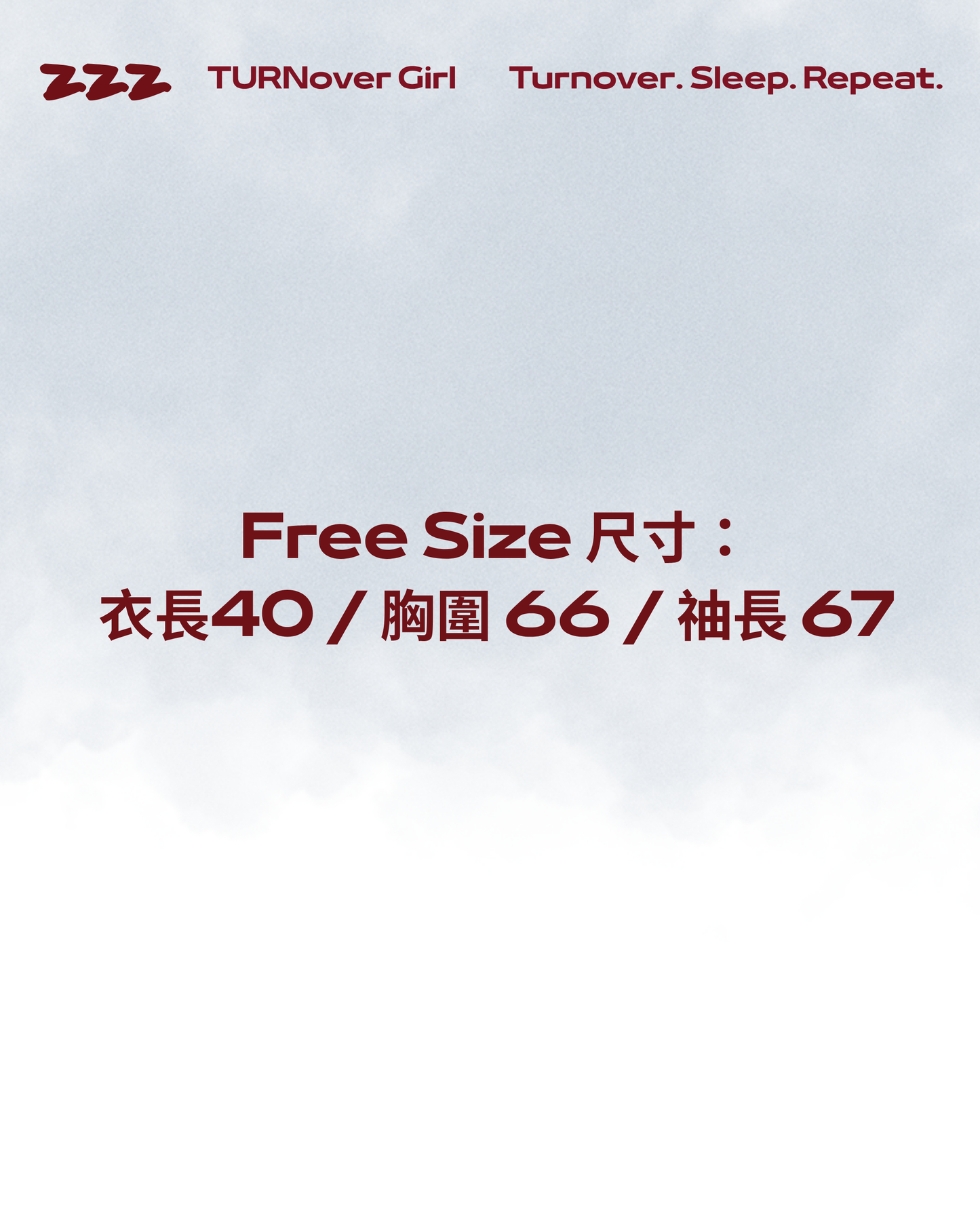 TURNOVER 2025AW Slumber Hound “25AW-WG4 眠犬絮語”