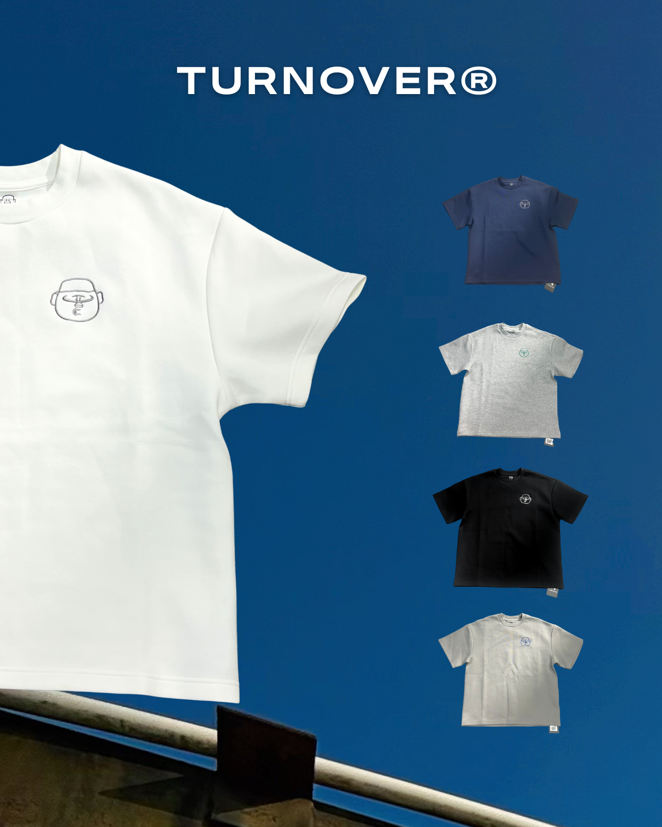 "挺立棉" TEE TURNOVER- T2605